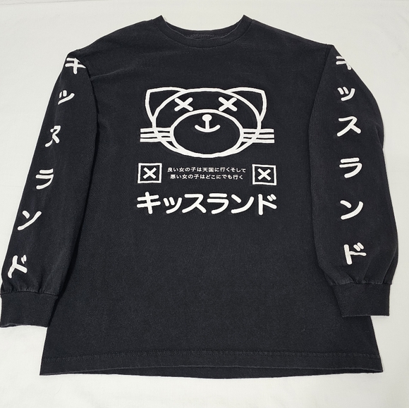 The Weeknd x XO Kiss Land 5 Year Anniversary Rare T-shirt Men's Medium - Picture 1 of 6